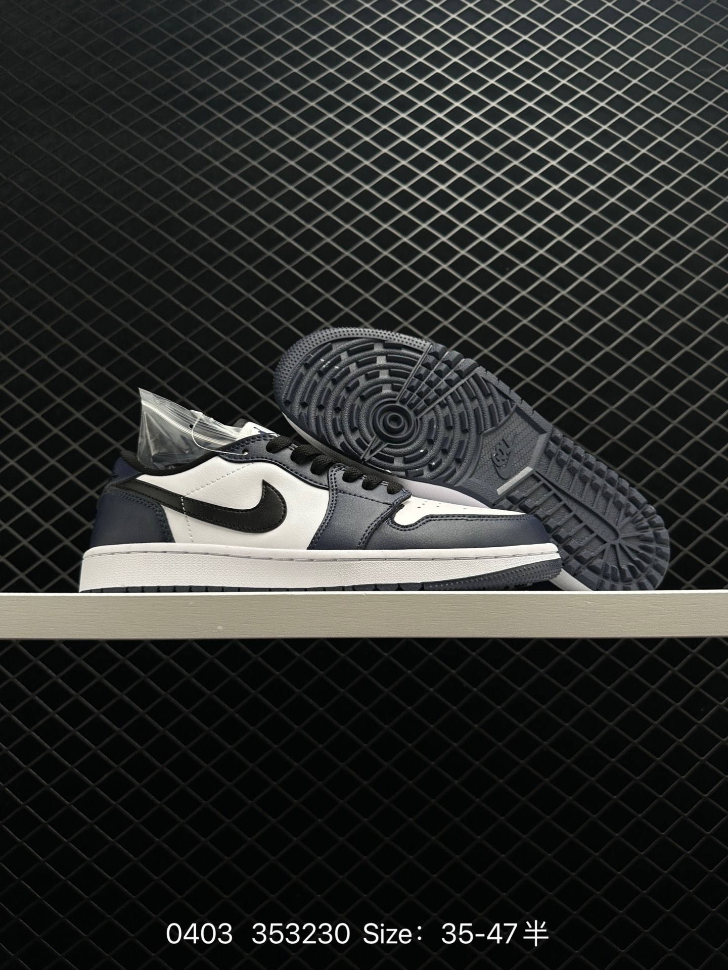 Nike Air Jordan 1 Low OG SP